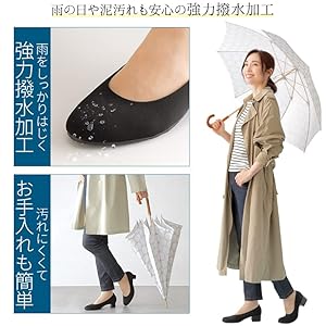 Amazon | [メイダイ] 布製パンプス ブラックフォーマル 足が楽な